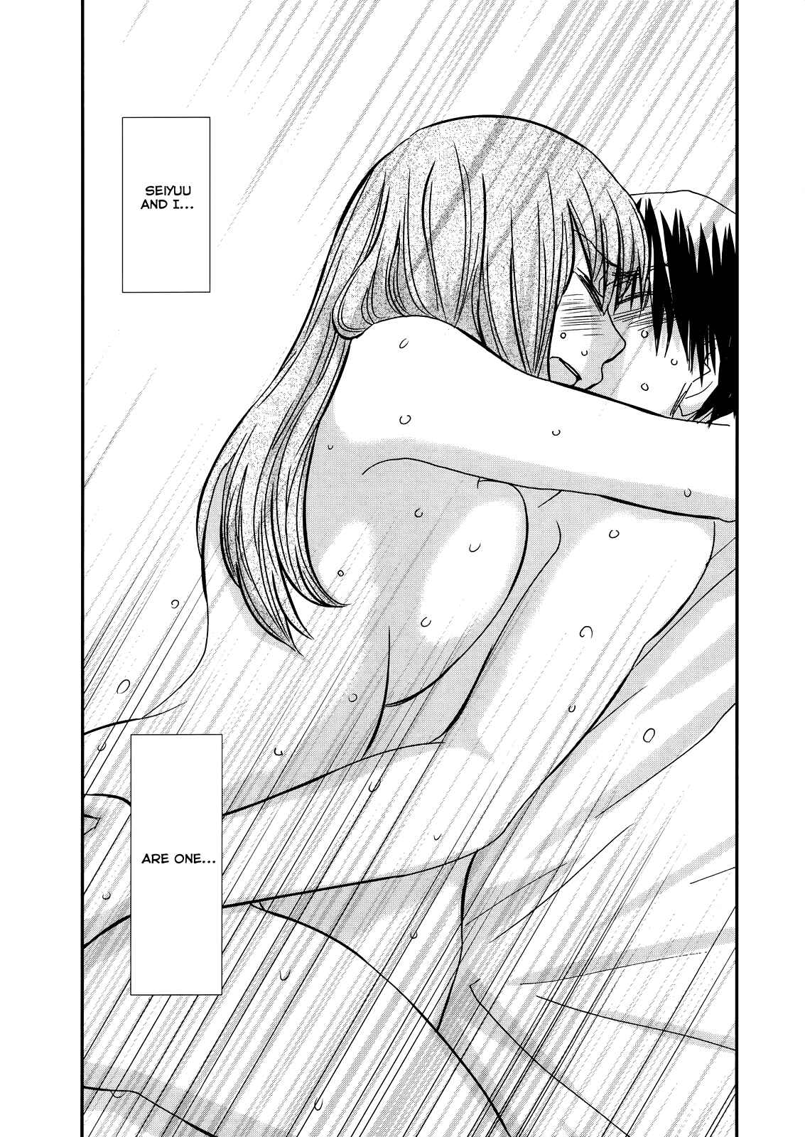 Page 18 Chapter 17 Usotsuki Paradox