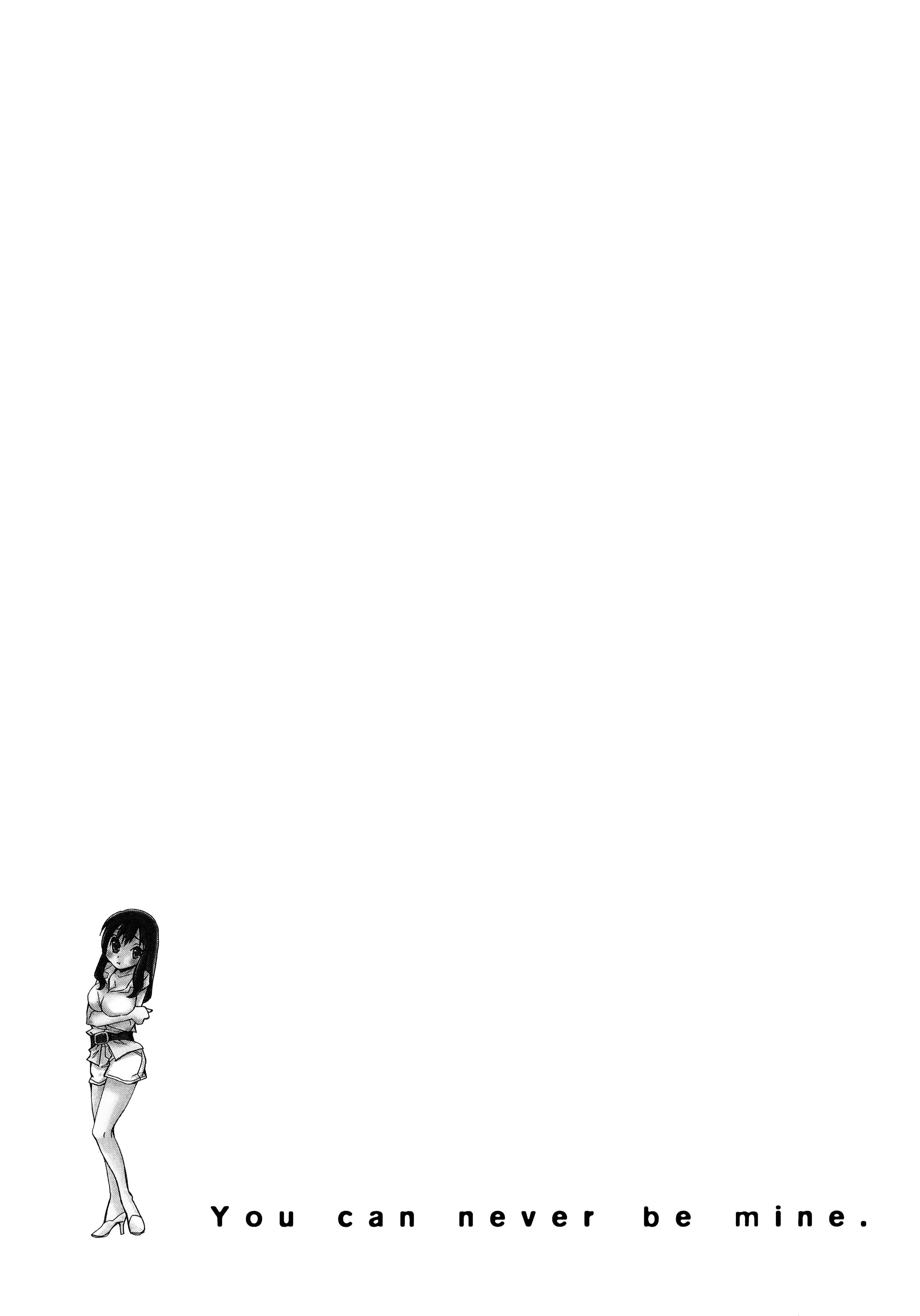 Page 22 Chapter 17 Usotsuki Paradox