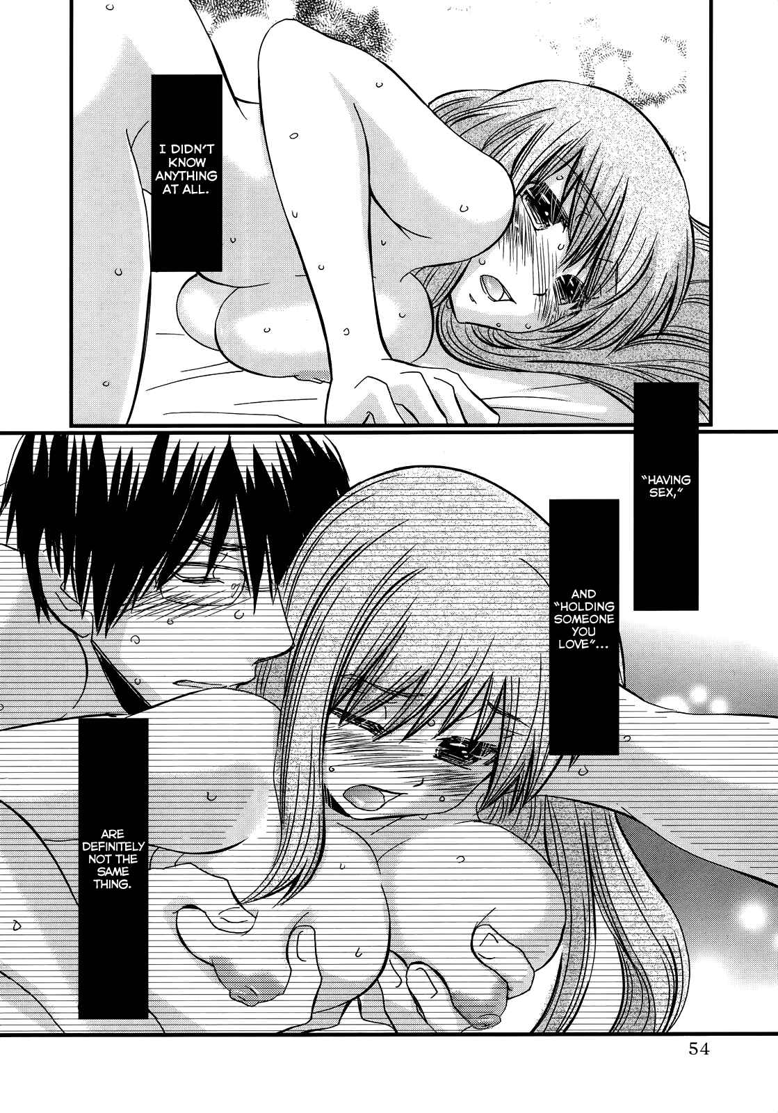 Page 8 Chapter 17 Usotsuki Paradox