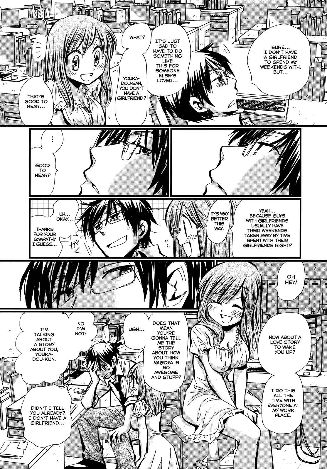Page 10 Chapter 0 Usotsuki Paradox