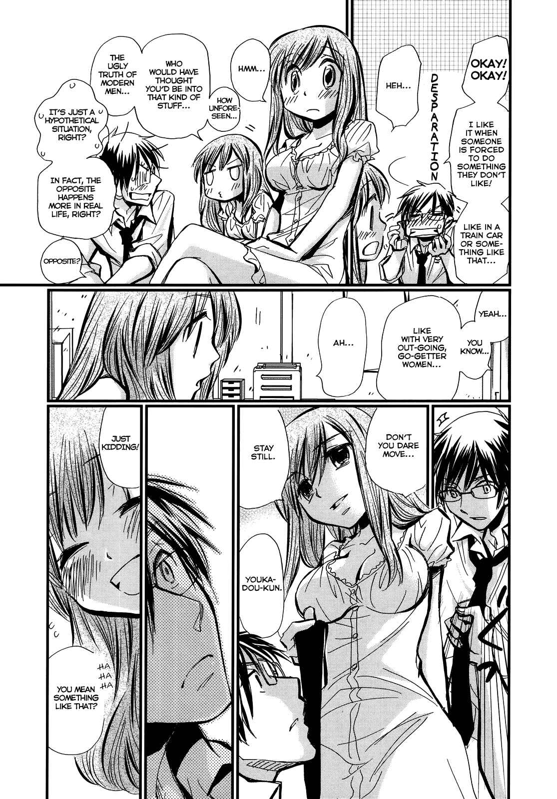 Page 15 Chapter 0 Usotsuki Paradox