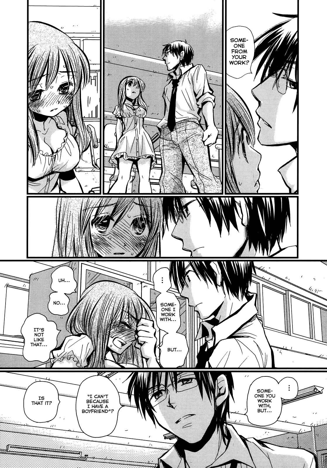 Page 19 Chapter 0 Usotsuki Paradox
