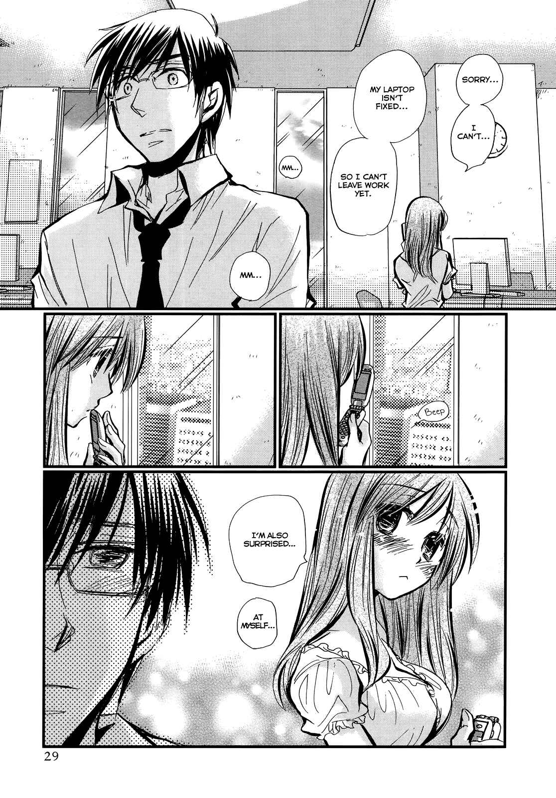 Page 29 Chapter 0 Usotsuki Paradox