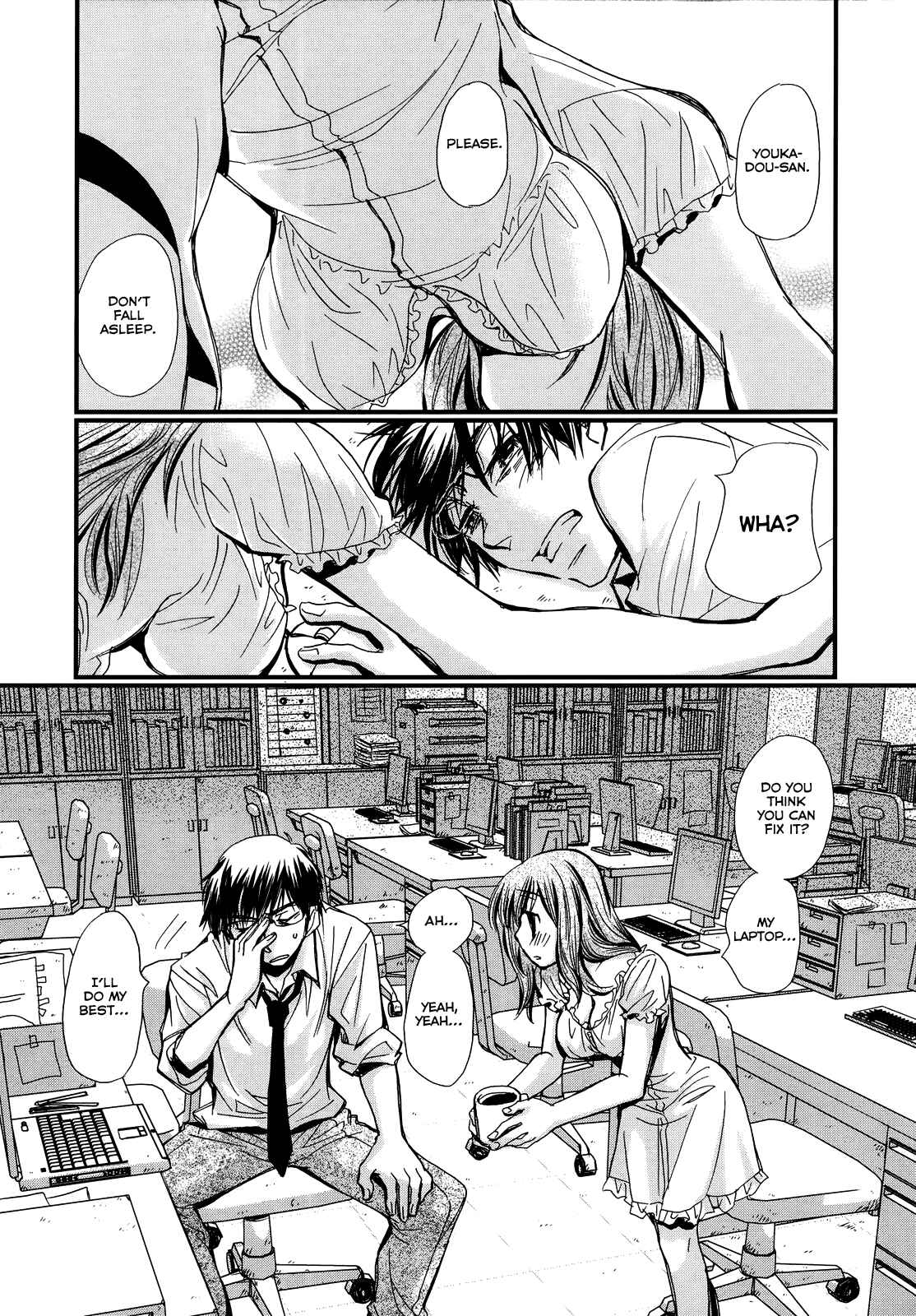 Page 6 Chapter 0 Usotsuki Paradox