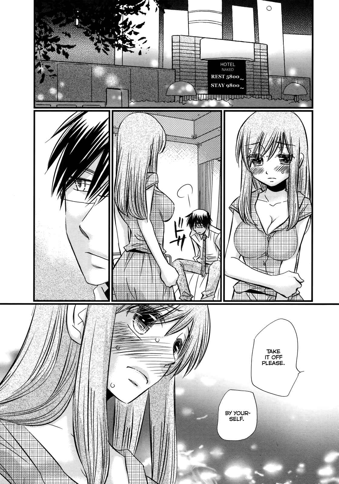 Page 13 Chapter 58 Usotsuki Paradox