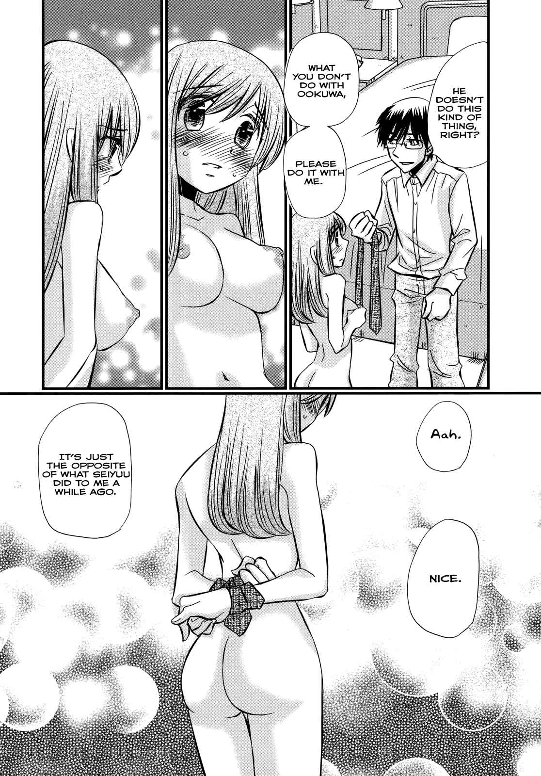 Page 16 Chapter 58 Usotsuki Paradox
