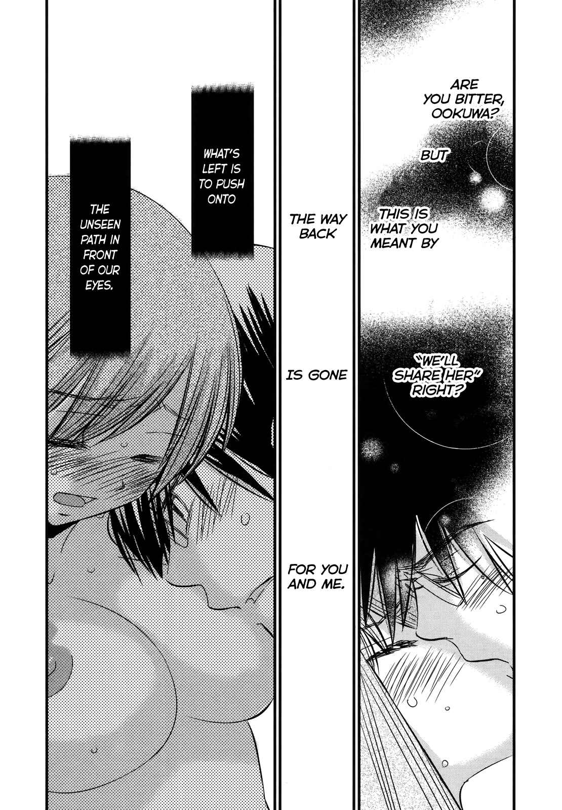 Page 22 Chapter 58 Usotsuki Paradox
