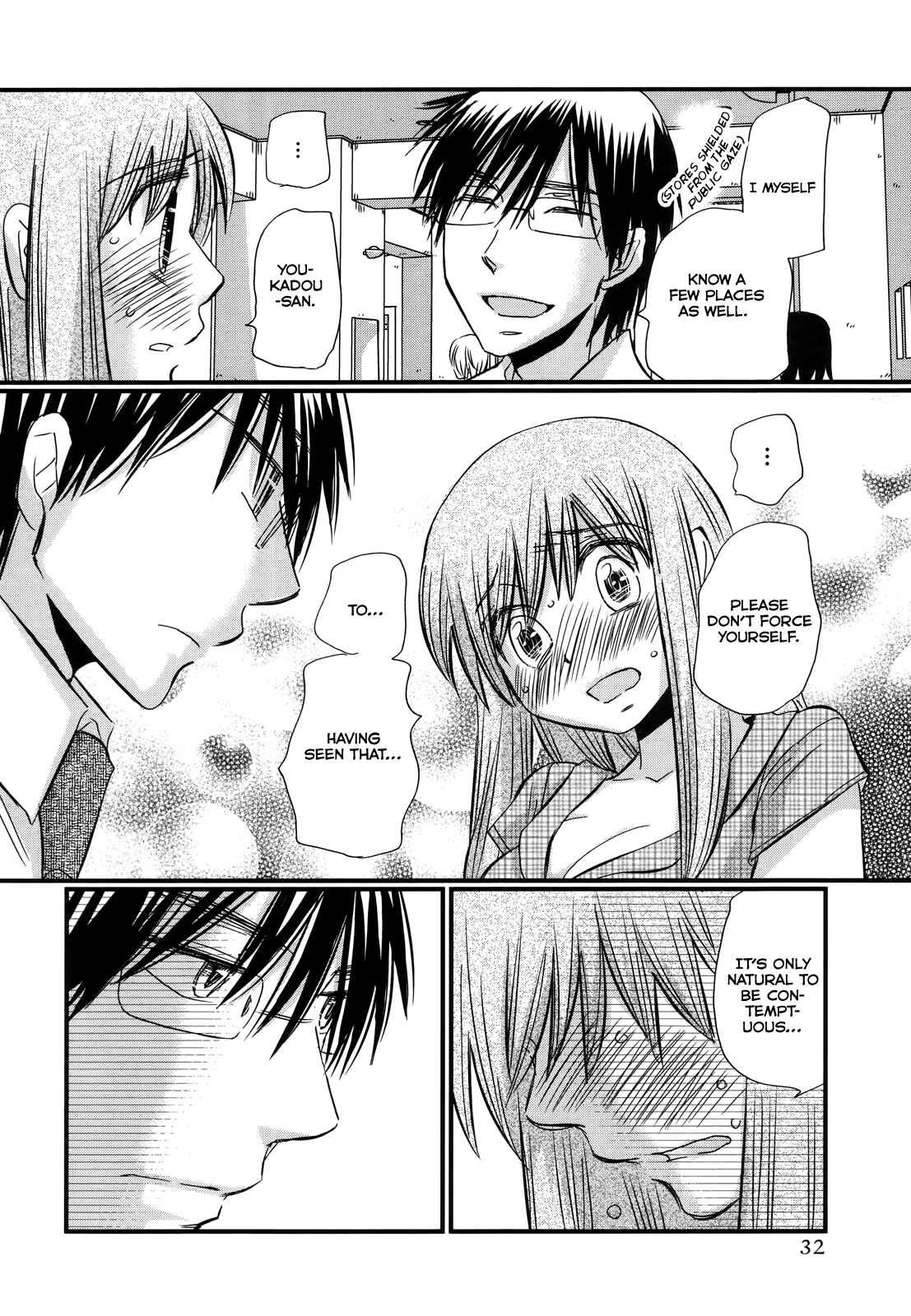 Page 8 Chapter 58 Usotsuki Paradox
