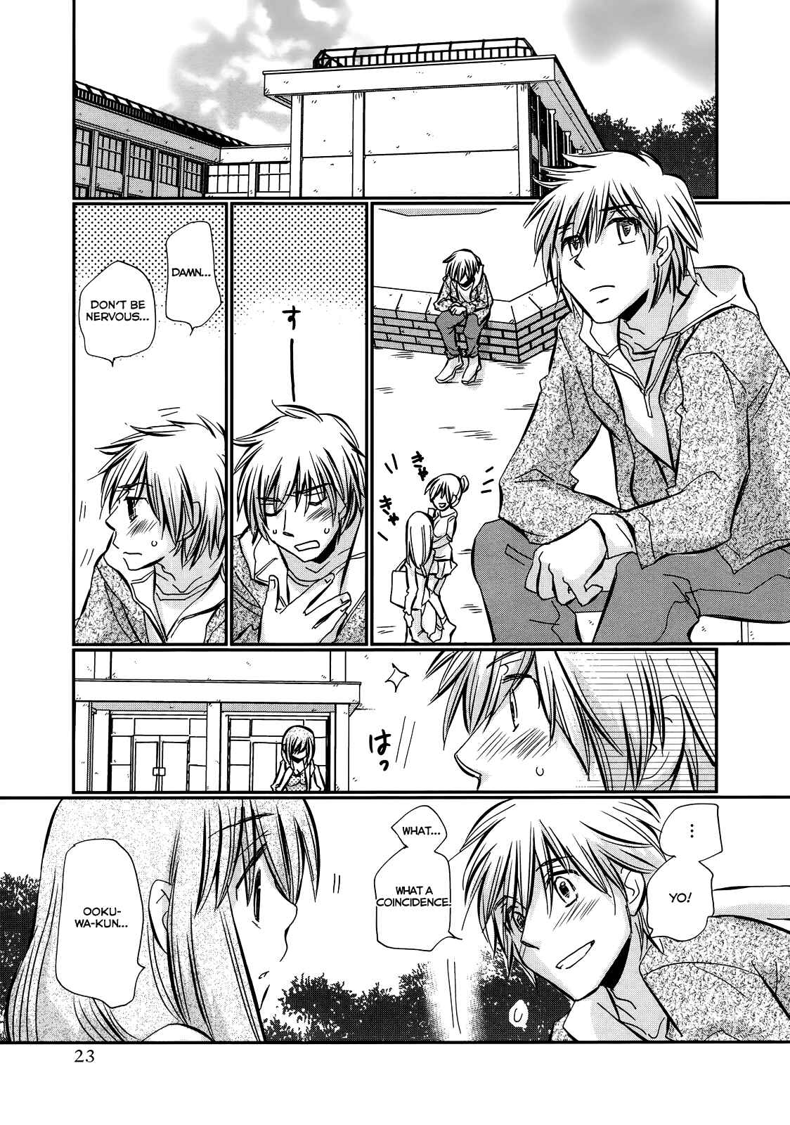 Page 15 Chapter 22 Usotsuki Paradox