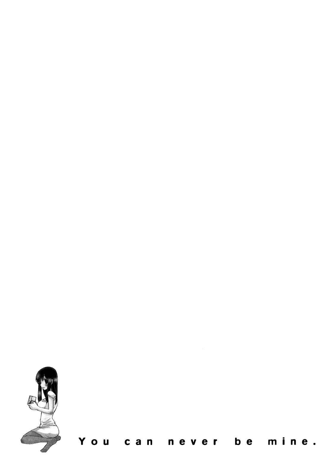 Page 23 Chapter 22 Usotsuki Paradox