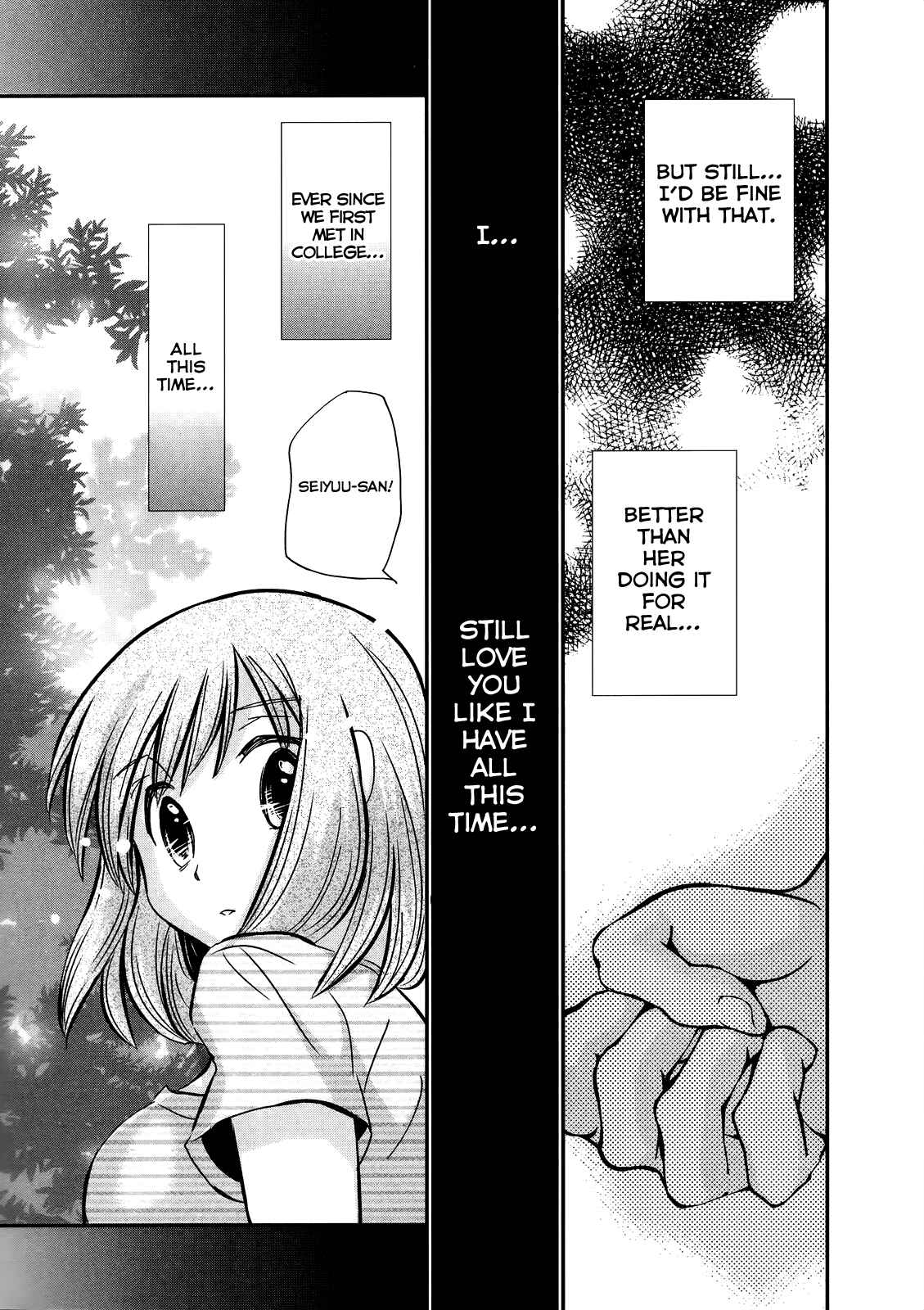 Page 9 Chapter 22 Usotsuki Paradox