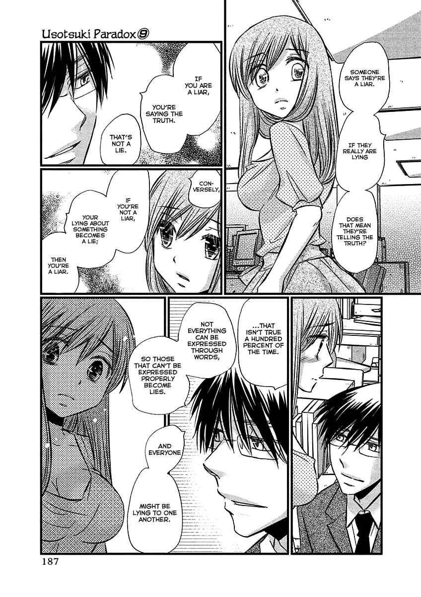 Page 10 Chapter 74 Usotsuki Paradox