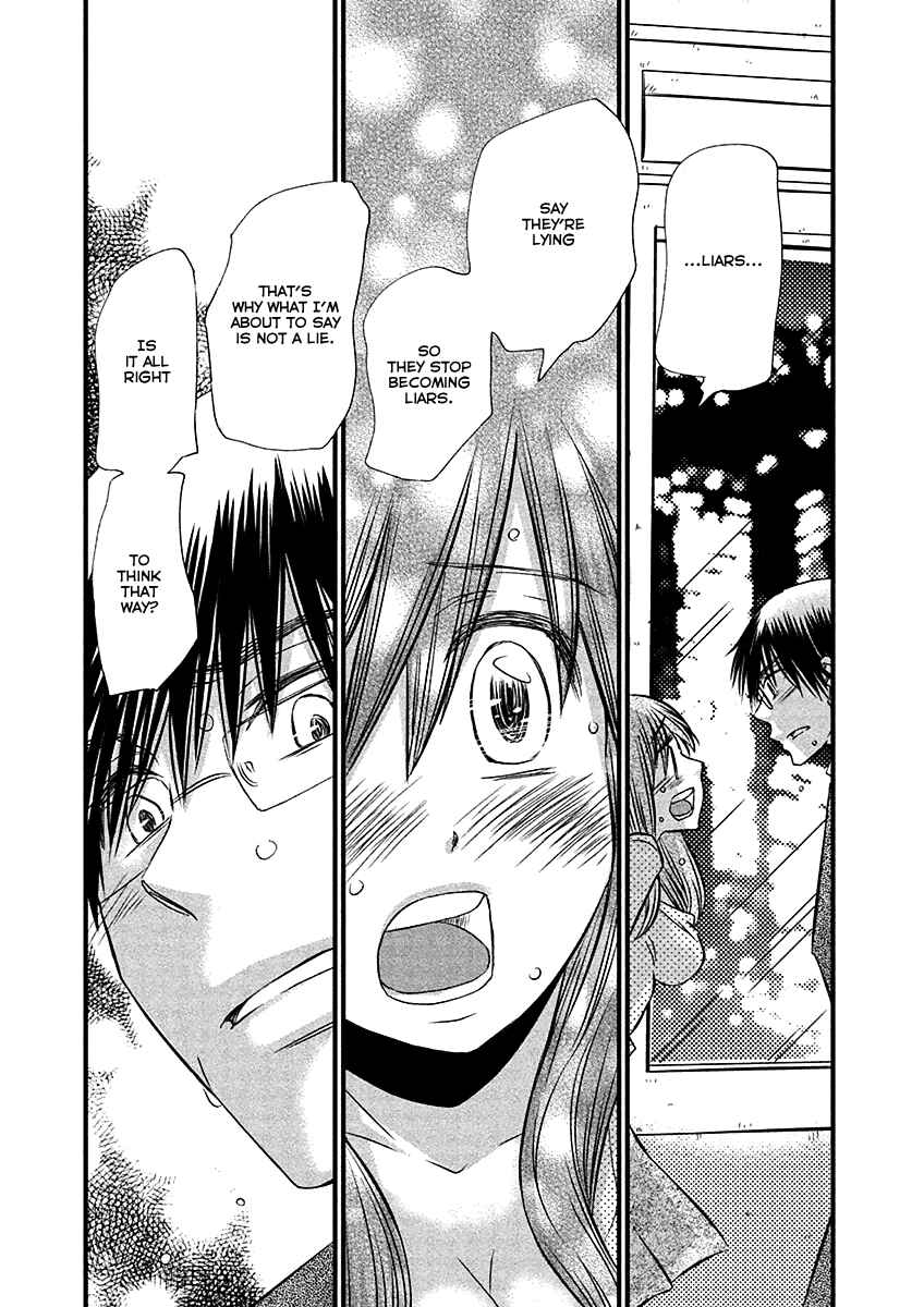 Page 13 Chapter 74 Usotsuki Paradox