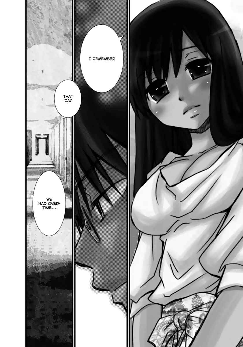 Page 5 Chapter 74 Usotsuki Paradox