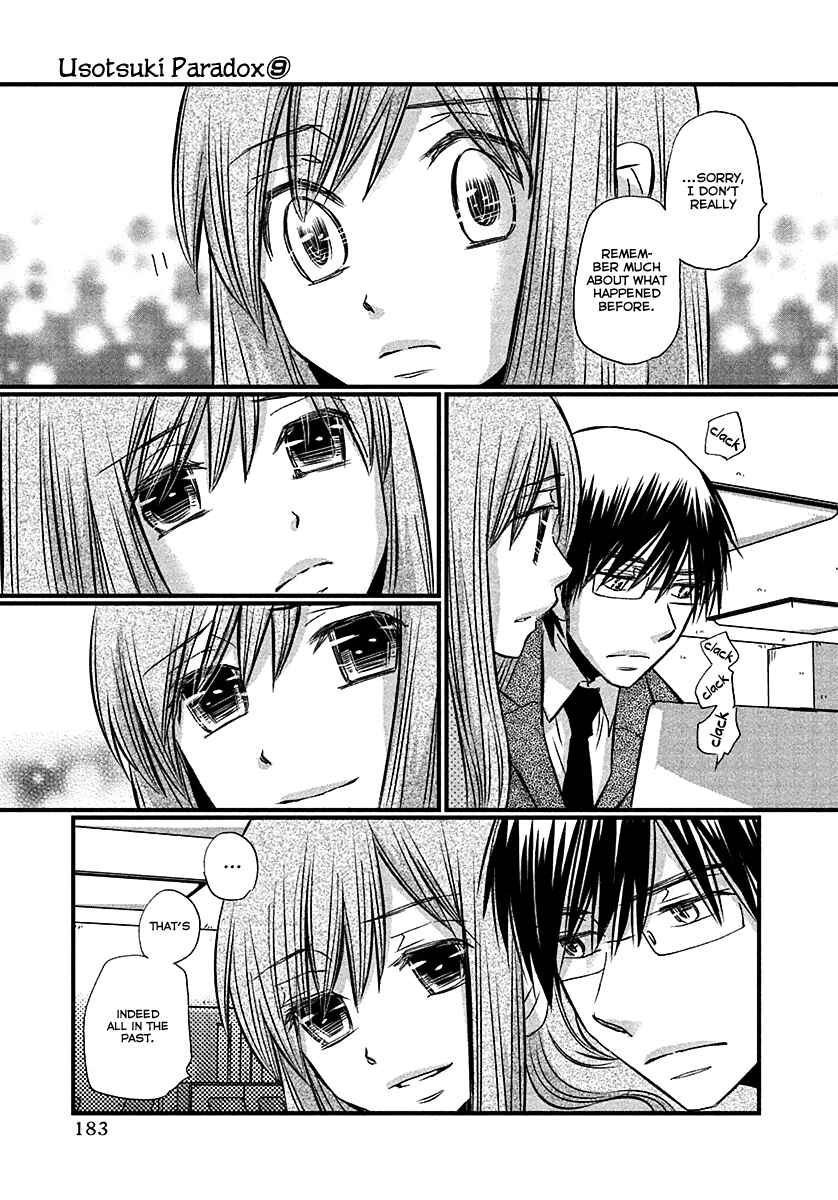 Page 6 Chapter 74 Usotsuki Paradox