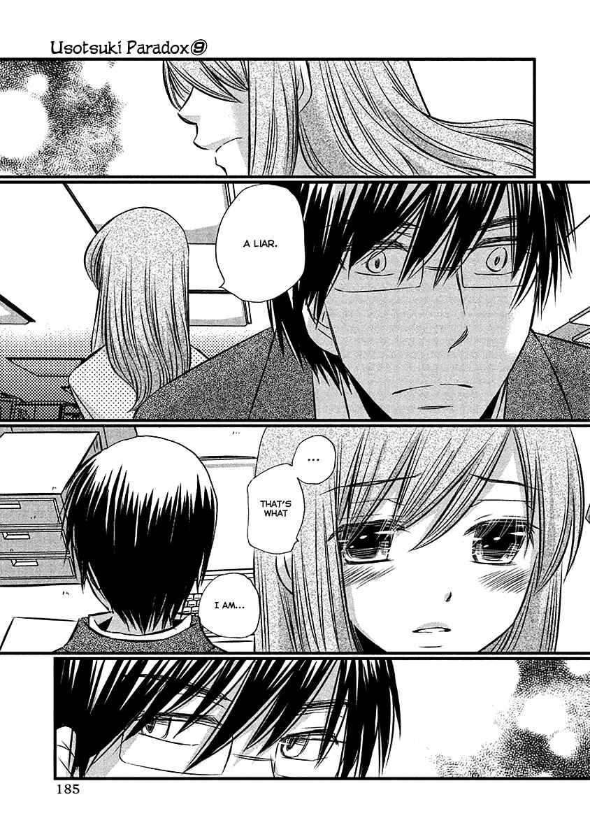 Page 8 Chapter 74 Usotsuki Paradox