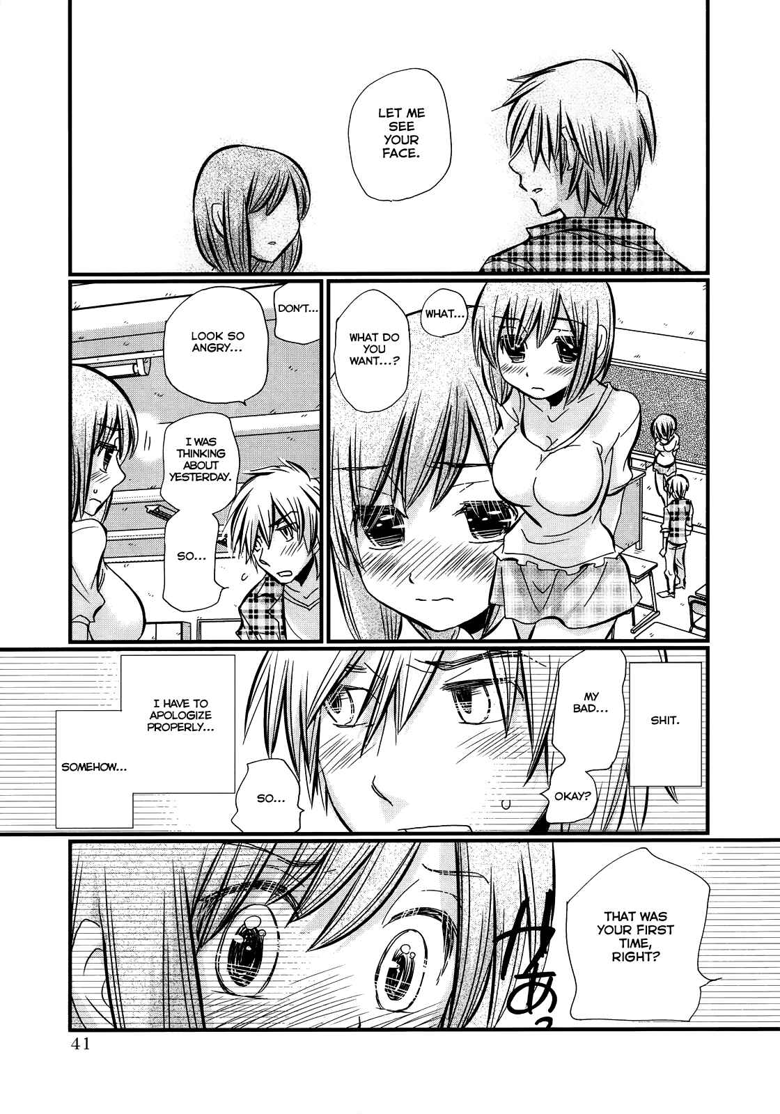 Page 10 Chapter 23 Usotsuki Paradox