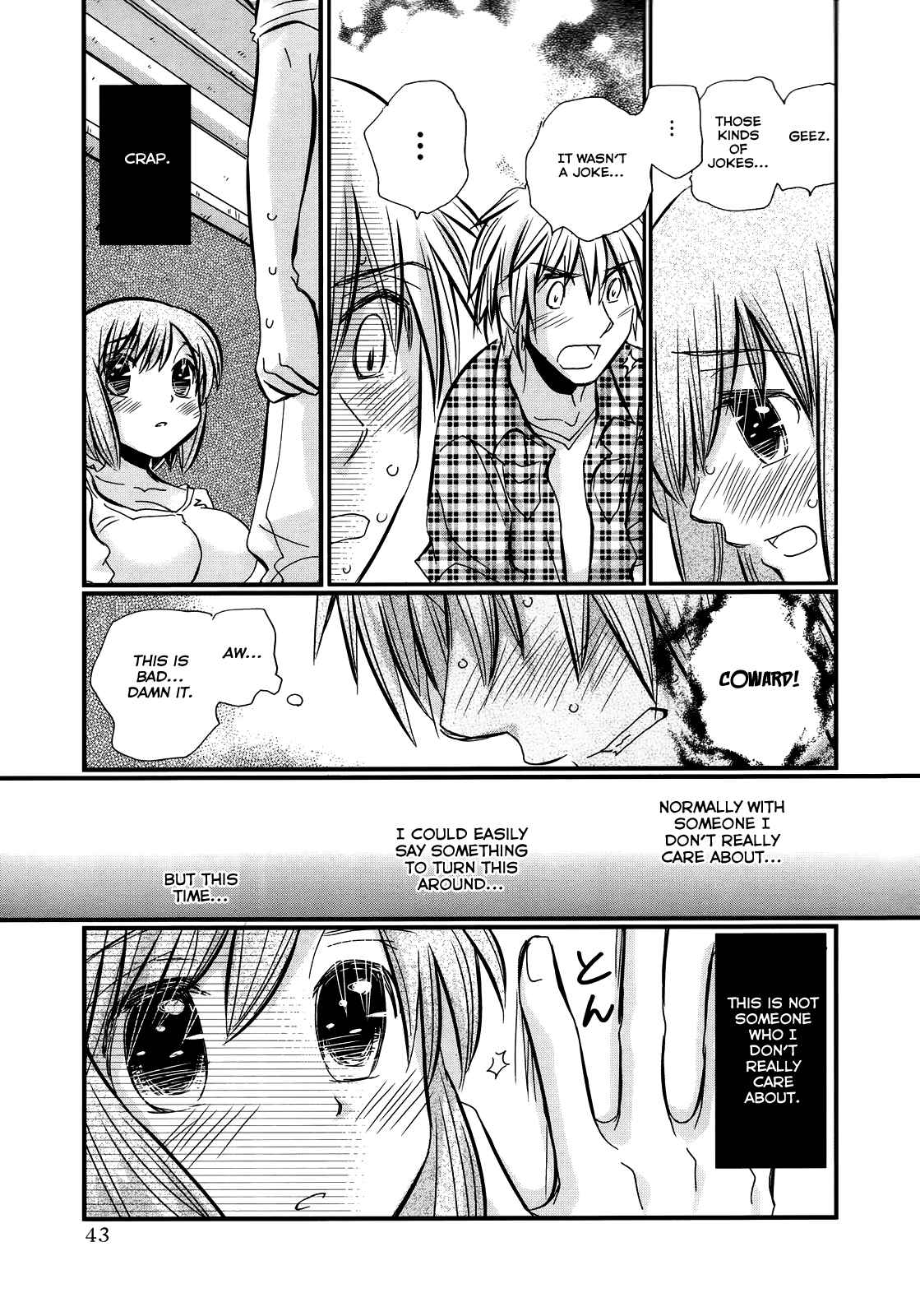 Page 12 Chapter 23 Usotsuki Paradox