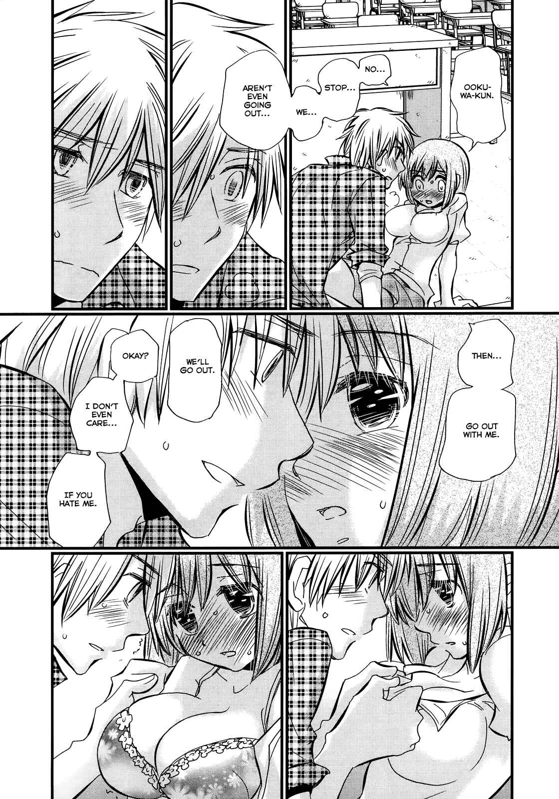 Page 17 Chapter 23 Usotsuki Paradox