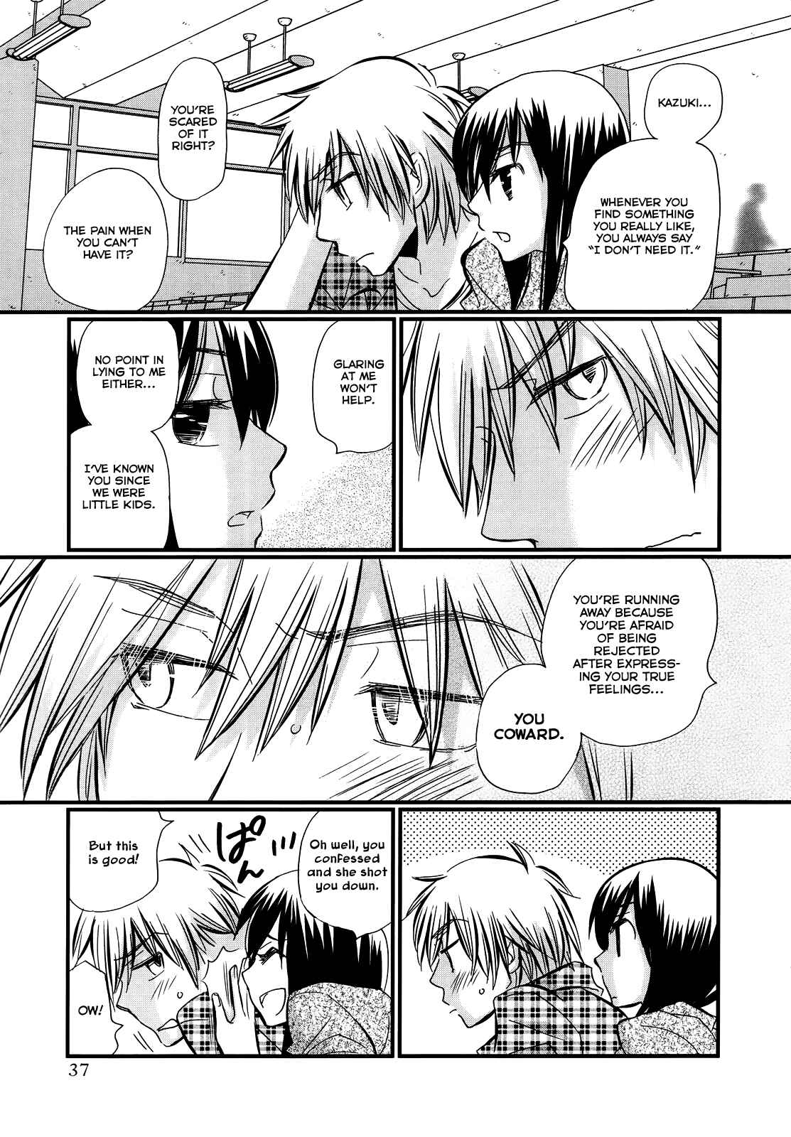 Page 6 Chapter 23 Usotsuki Paradox