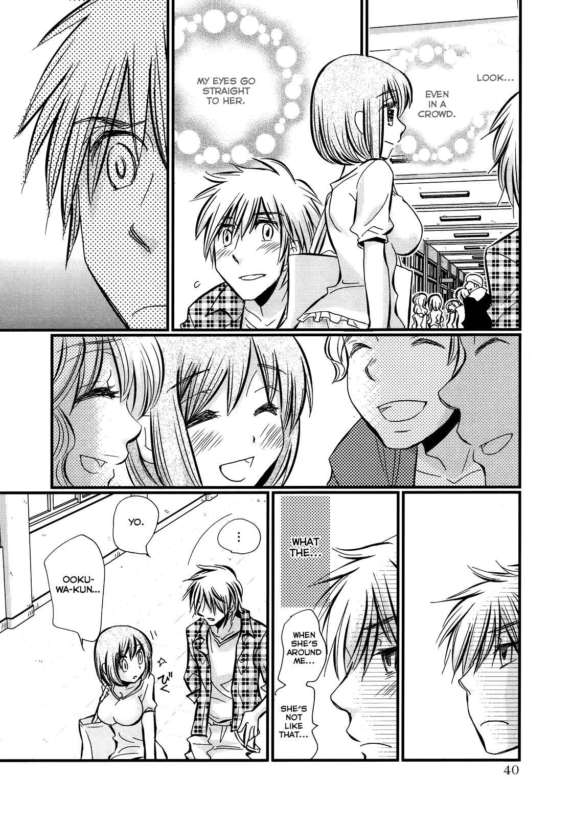 Page 9 Chapter 23 Usotsuki Paradox