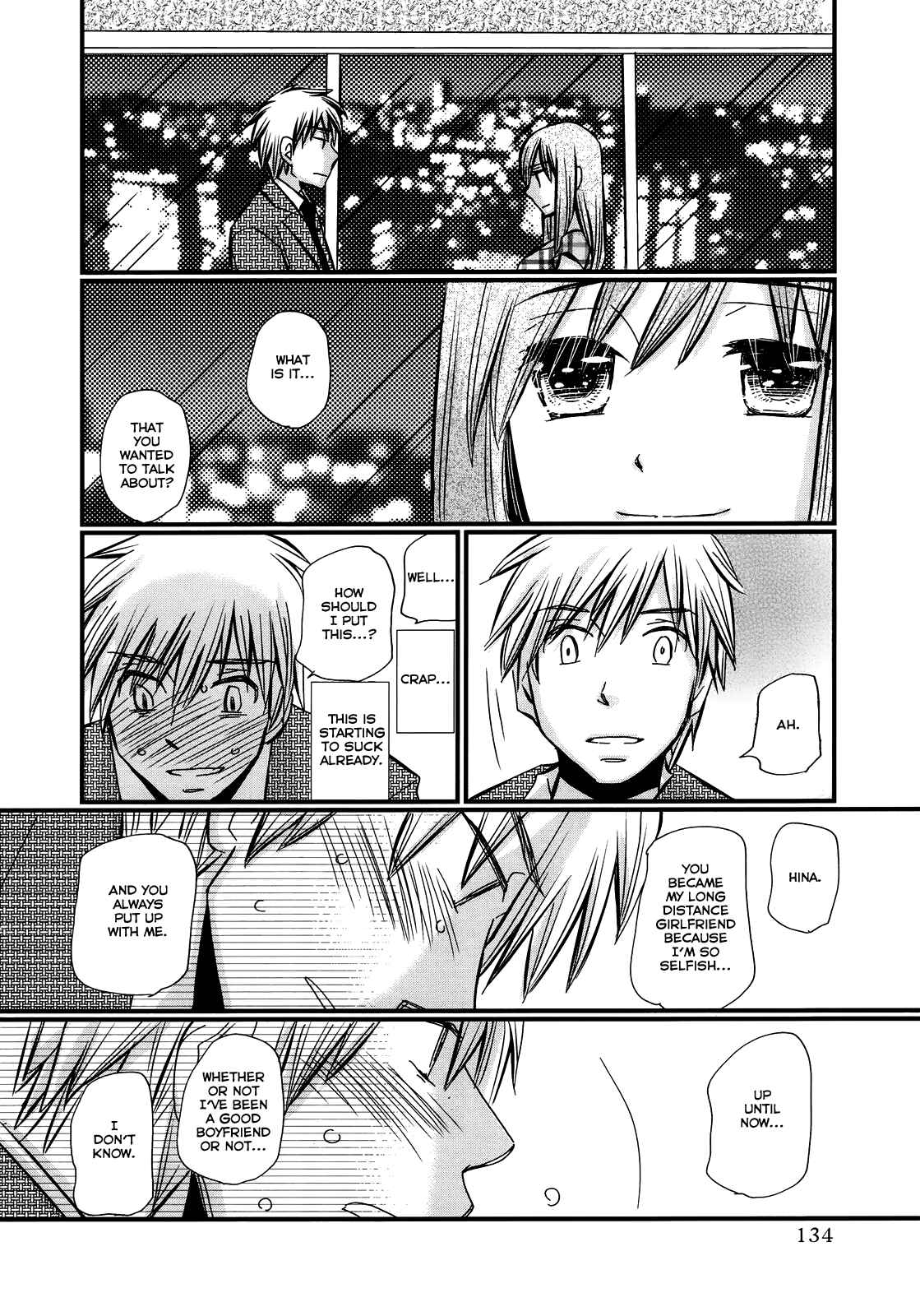 Page 17 Chapter 34 Usotsuki Paradox