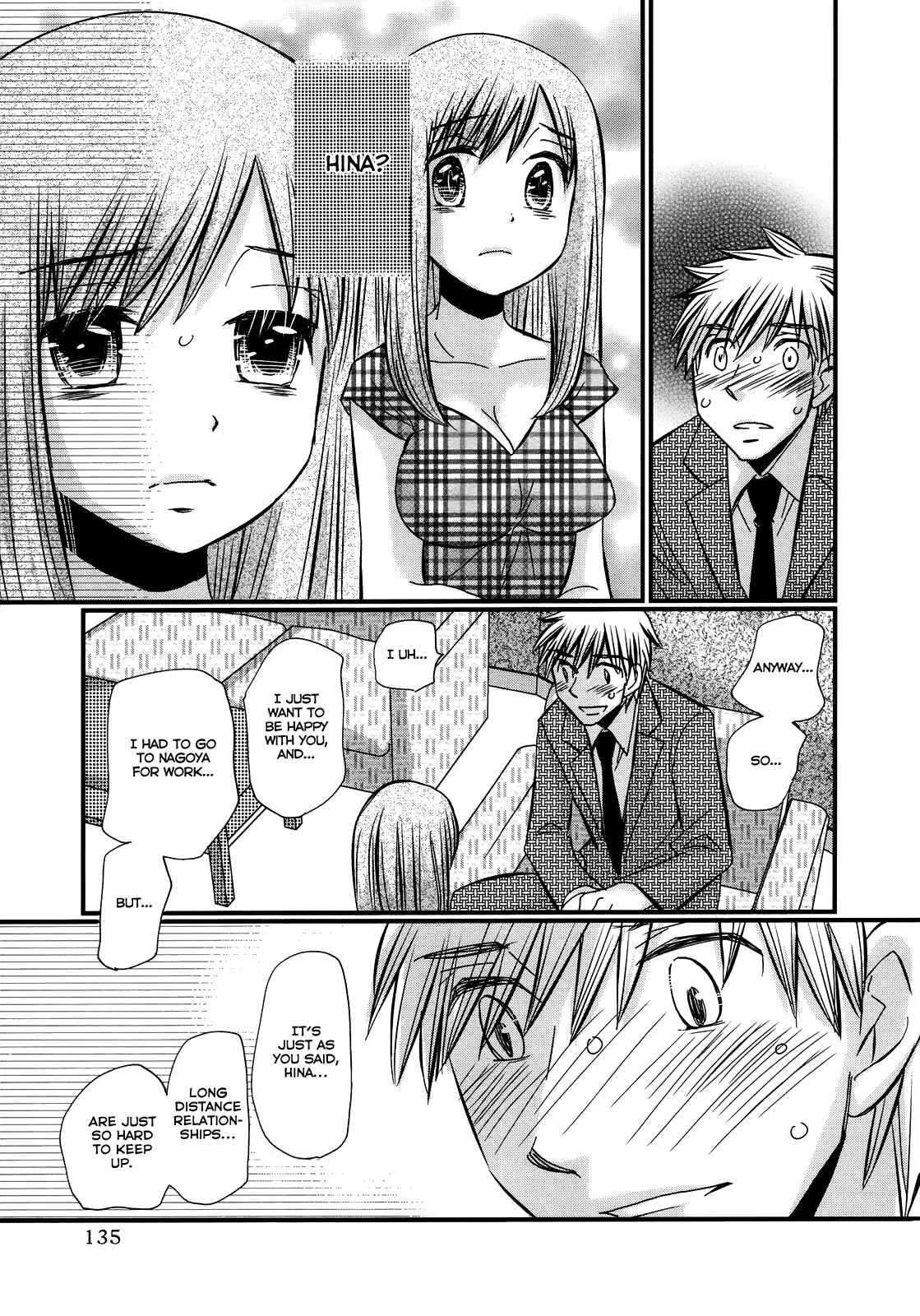 Page 18 Chapter 34 Usotsuki Paradox
