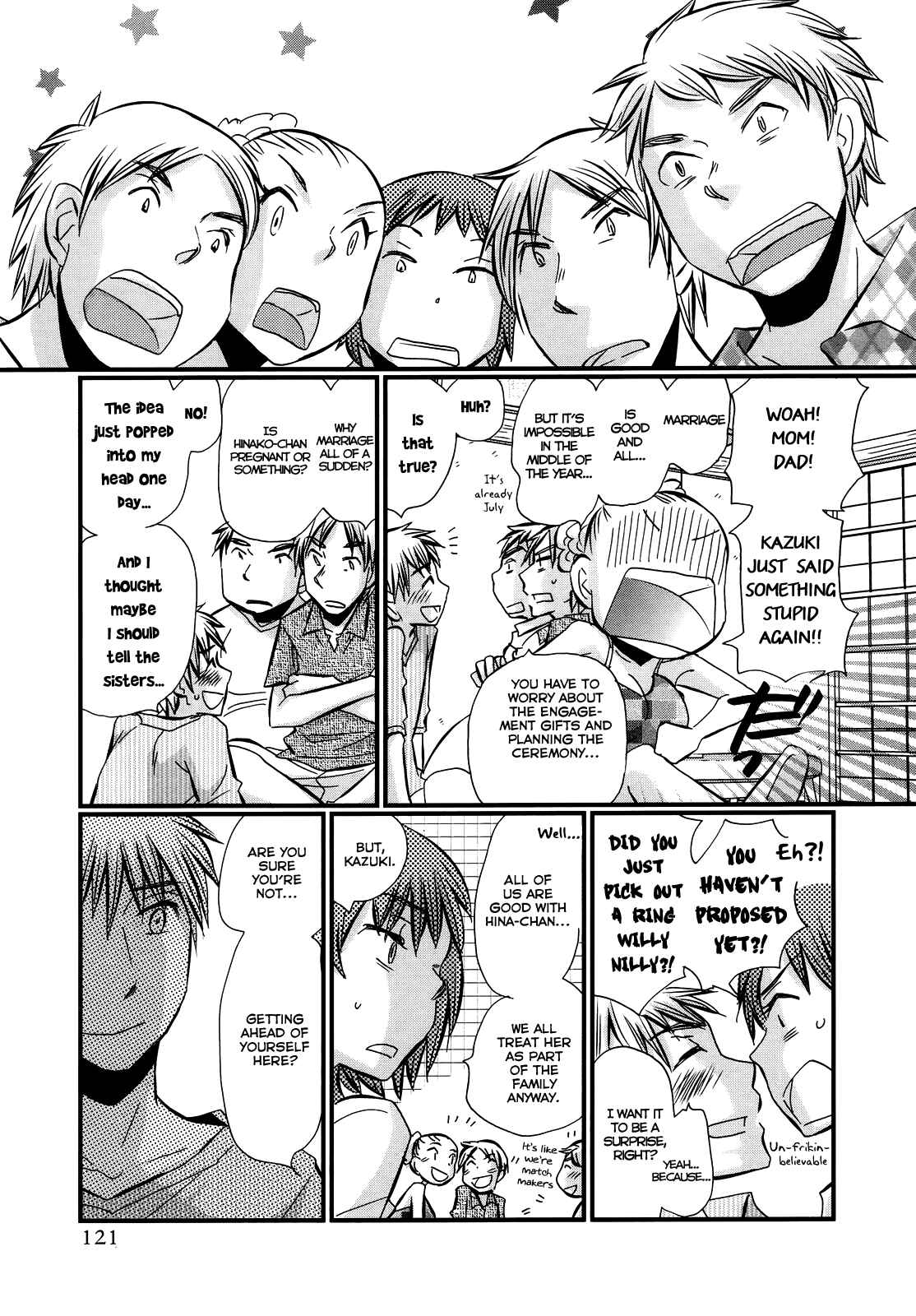 Page 4 Chapter 34 Usotsuki Paradox
