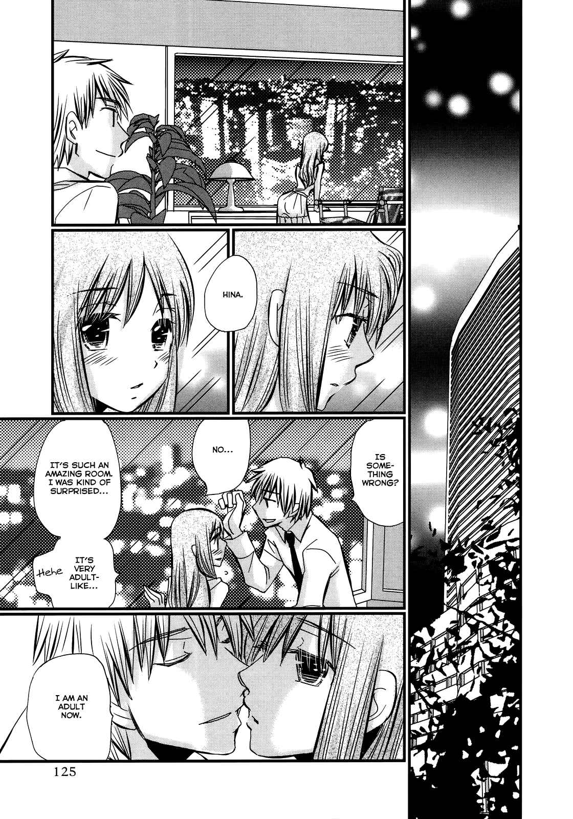 Page 8 Chapter 34 Usotsuki Paradox