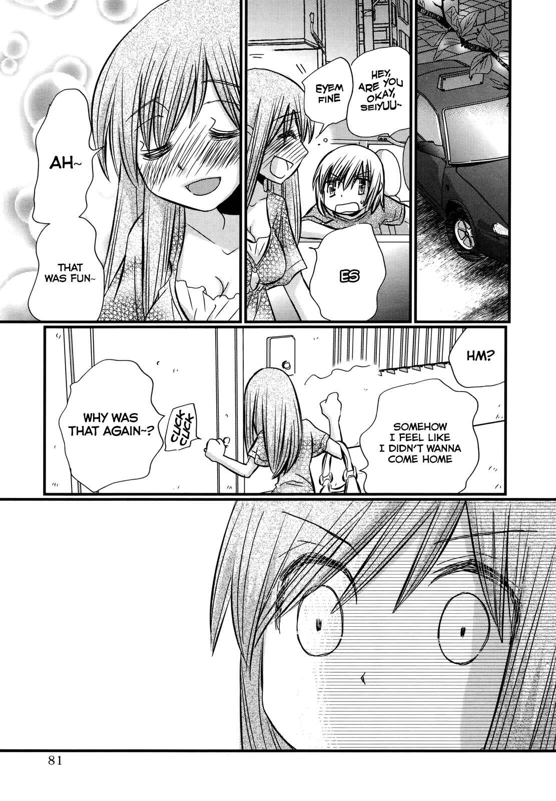 Page 12 Chapter 60 Usotsuki Paradox