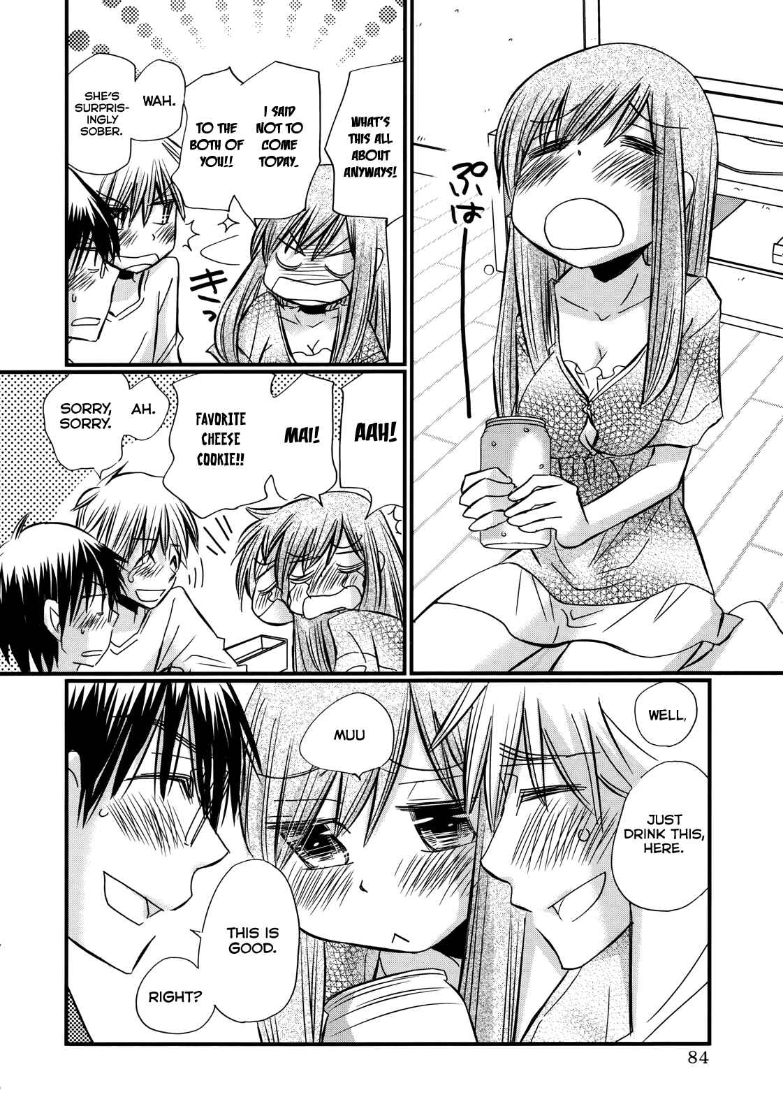 Page 15 Chapter 60 Usotsuki Paradox