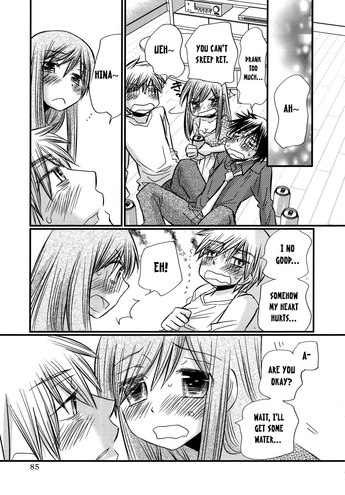 Page 16 Chapter 60 Usotsuki Paradox