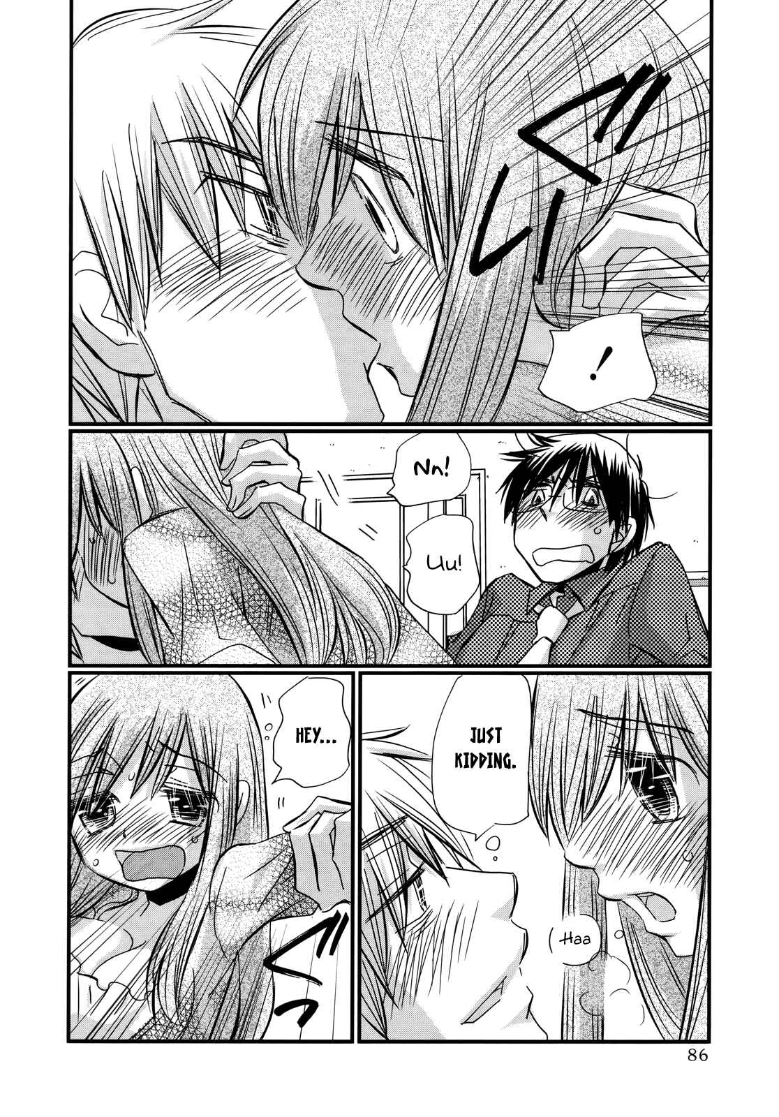 Page 17 Chapter 60 Usotsuki Paradox