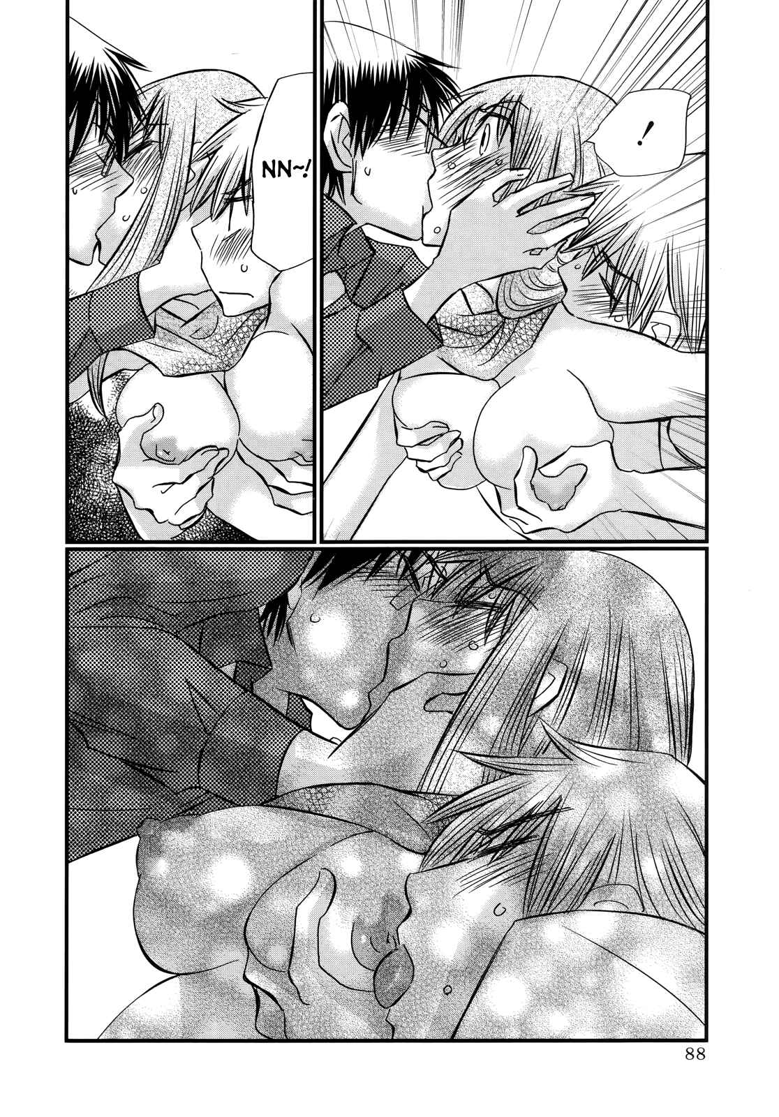 Page 19 Chapter 60 Usotsuki Paradox