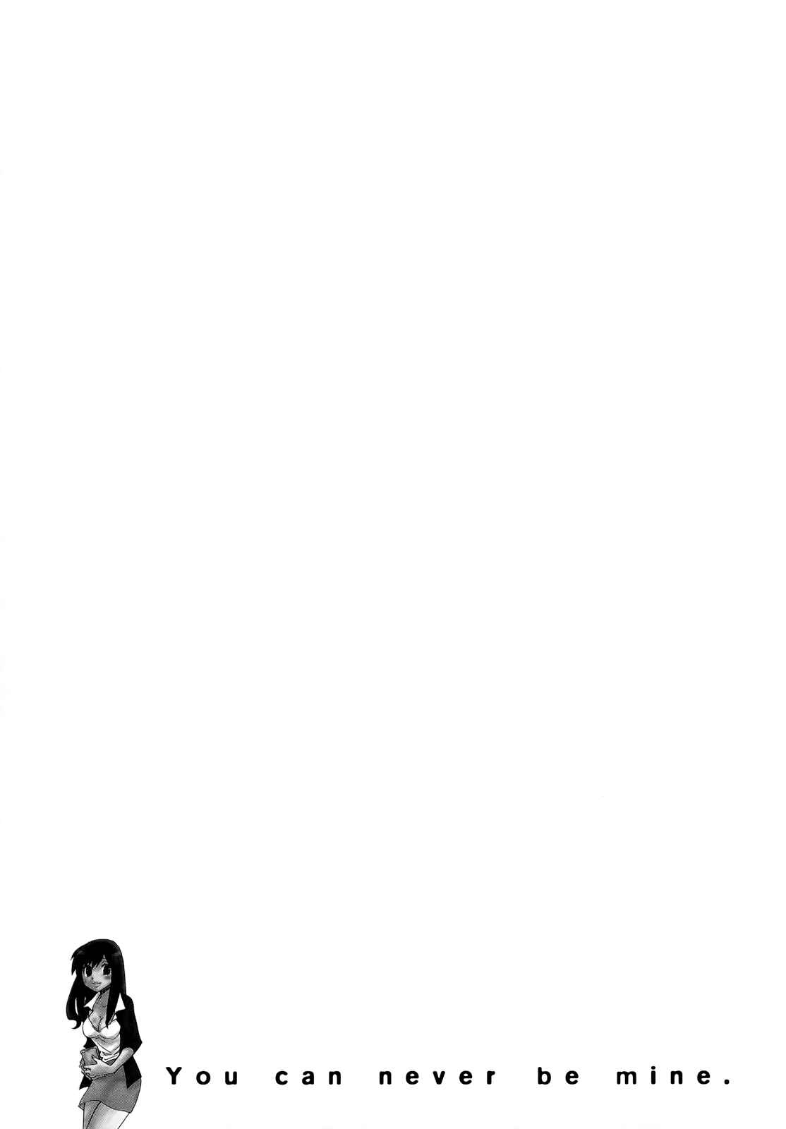 Page 22 Chapter 60 Usotsuki Paradox