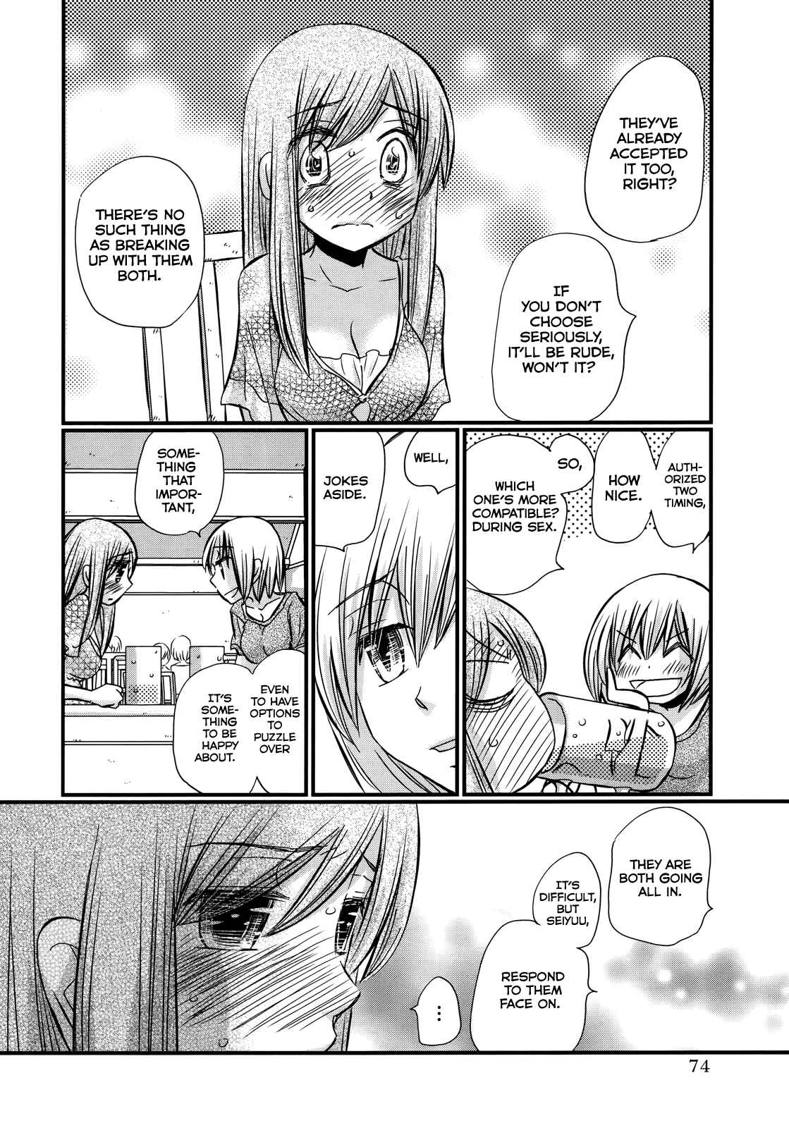 Page 5 Chapter 60 Usotsuki Paradox