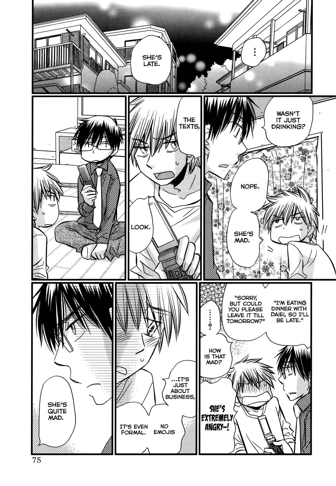 Page 6 Chapter 60 Usotsuki Paradox