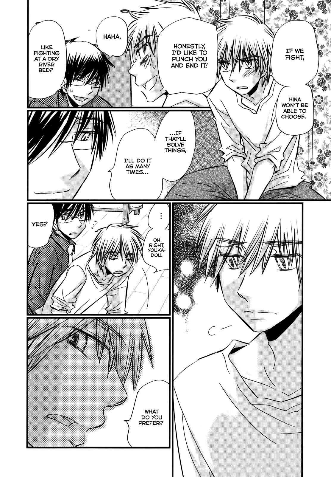 Page 9 Chapter 60 Usotsuki Paradox