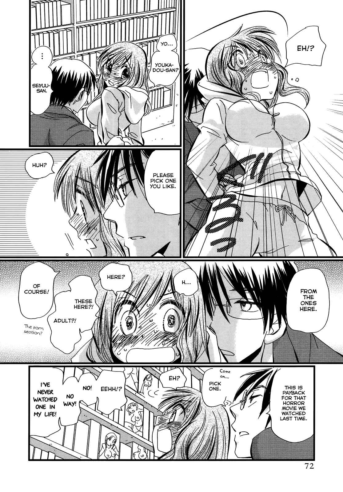 Page 15 Chapter 2 Usotsuki Paradox