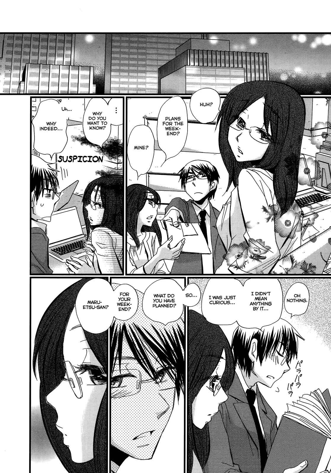 Page 5 Chapter 2 Usotsuki Paradox