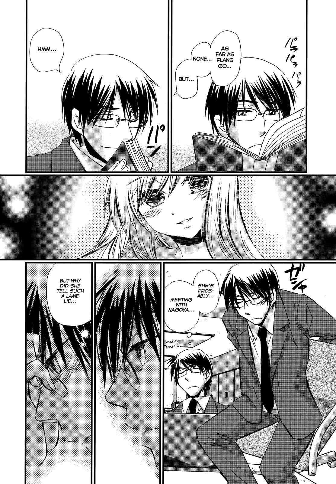 Page 6 Chapter 2 Usotsuki Paradox