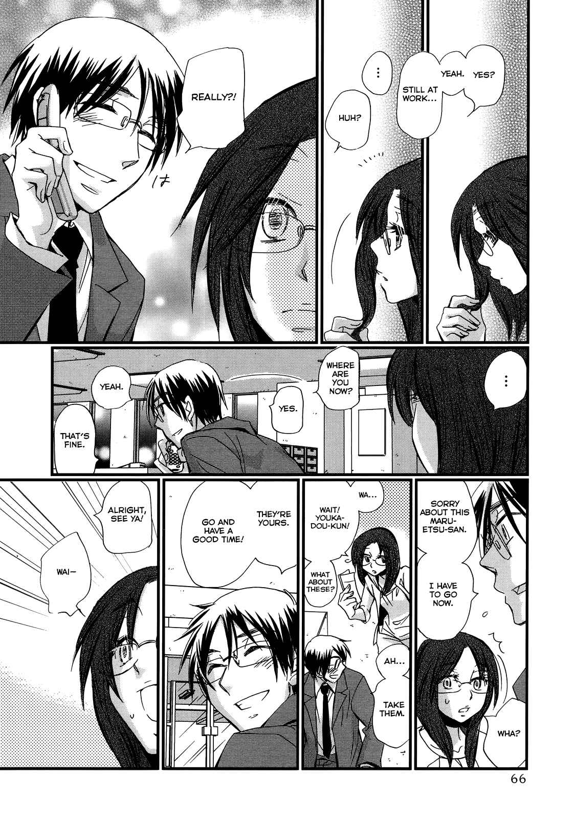 Page 9 Chapter 2 Usotsuki Paradox