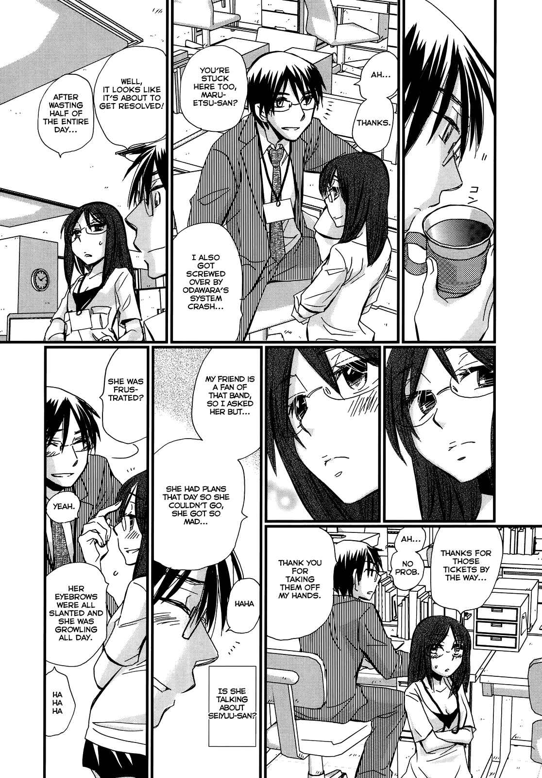 Page 11 Chapter 4 Usotsuki Paradox