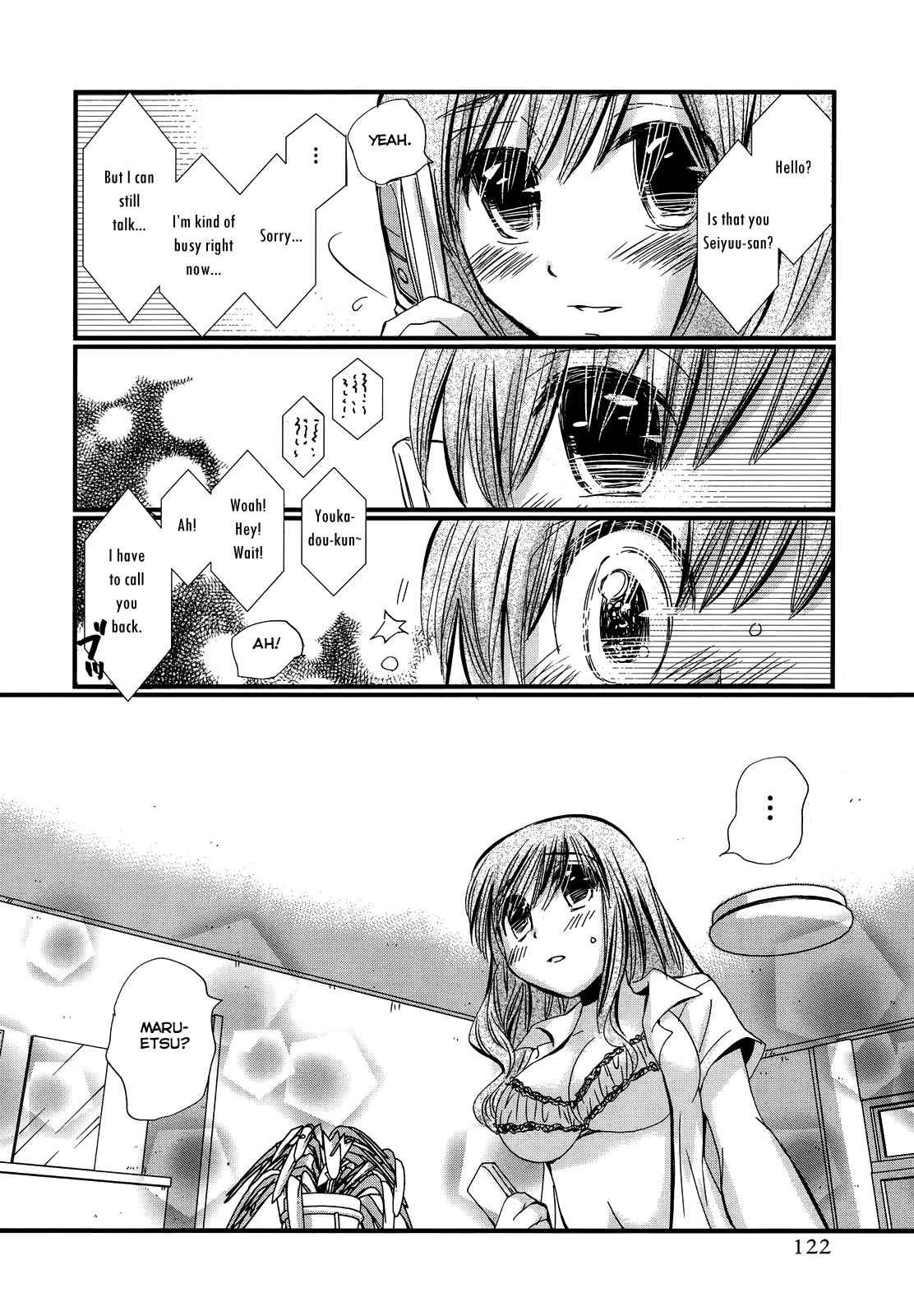 Page 21 Chapter 4 Usotsuki Paradox