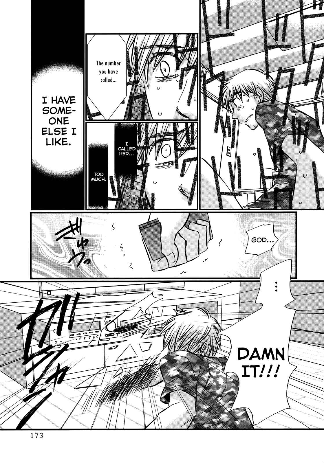 Page 12 Chapter 36 Usotsuki Paradox
