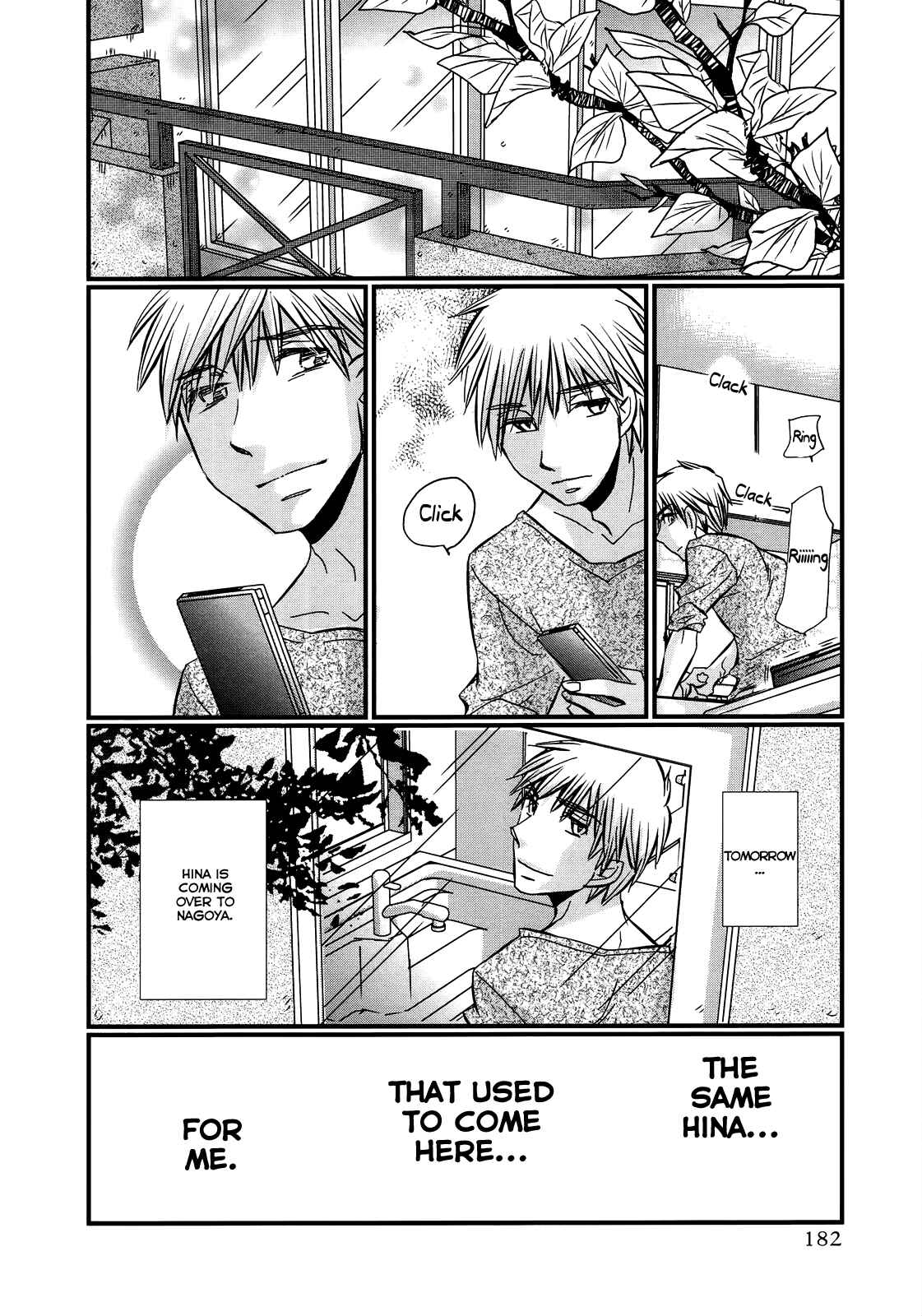 Page 21 Chapter 36 Usotsuki Paradox