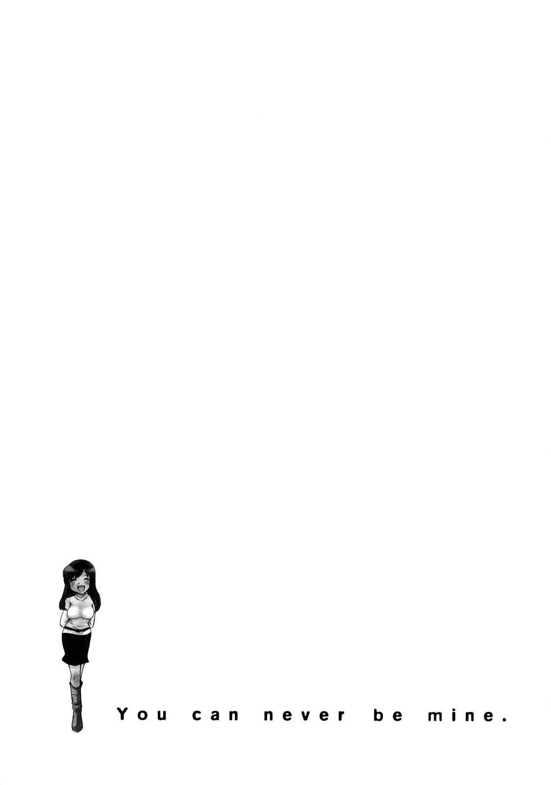 Page 22 Chapter 36 Usotsuki Paradox
