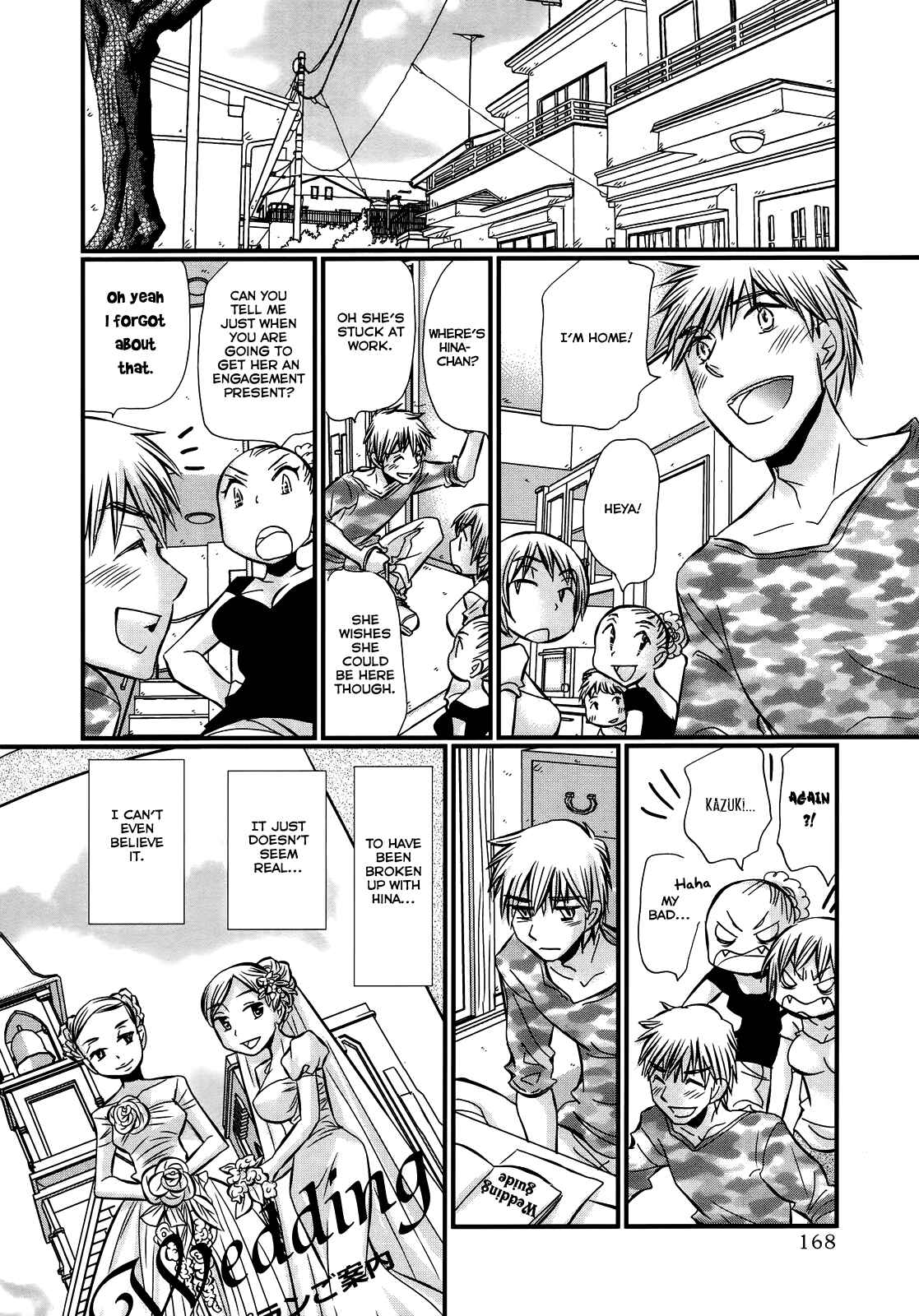 Page 7 Chapter 36 Usotsuki Paradox