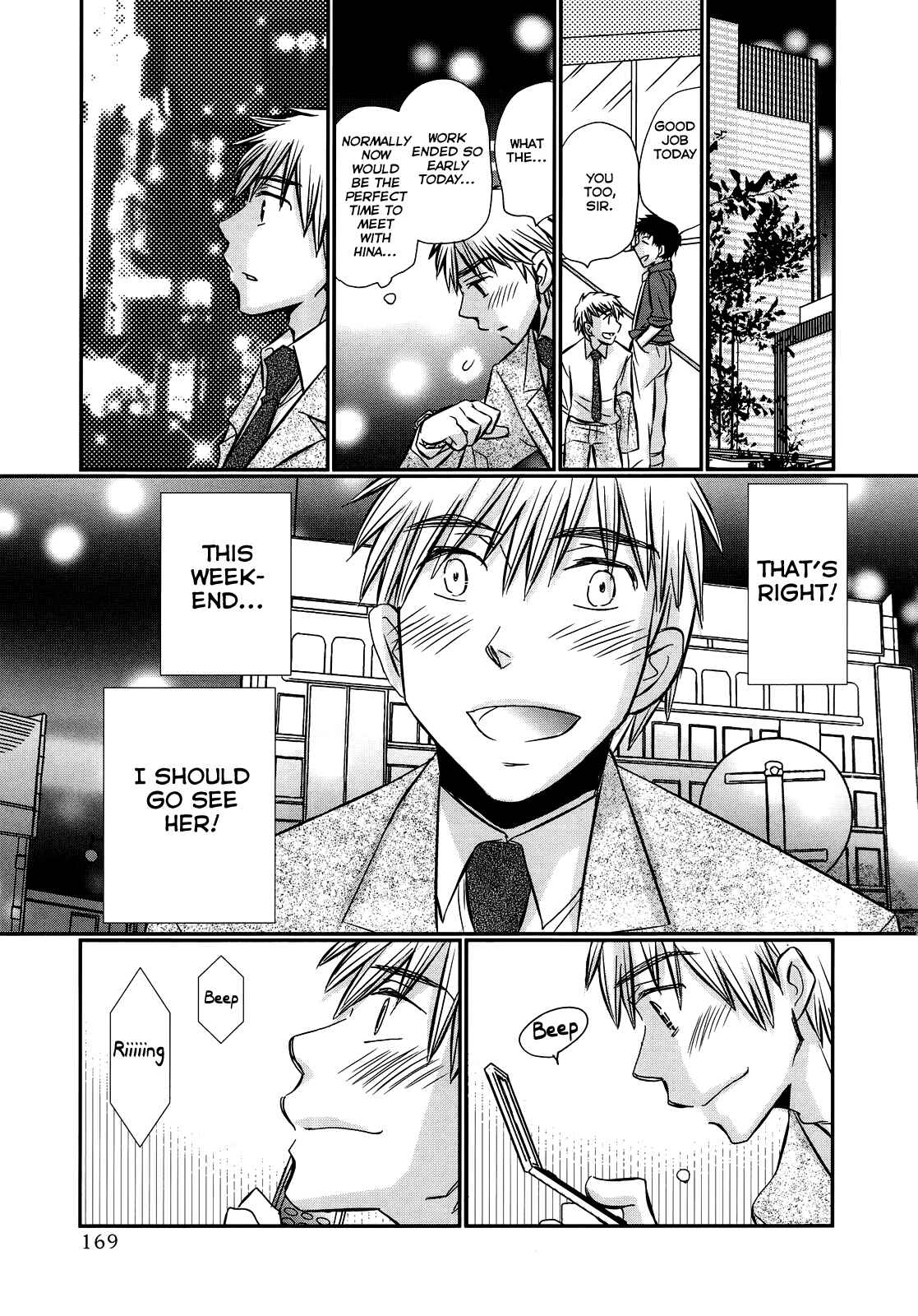 Page 8 Chapter 36 Usotsuki Paradox