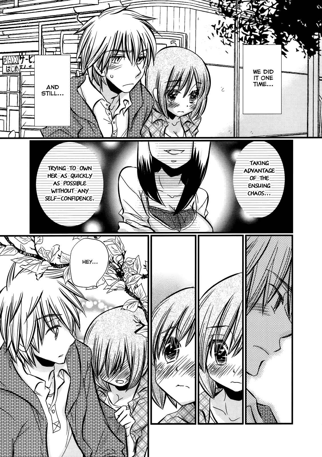 Page 12 Chapter 25 Usotsuki Paradox